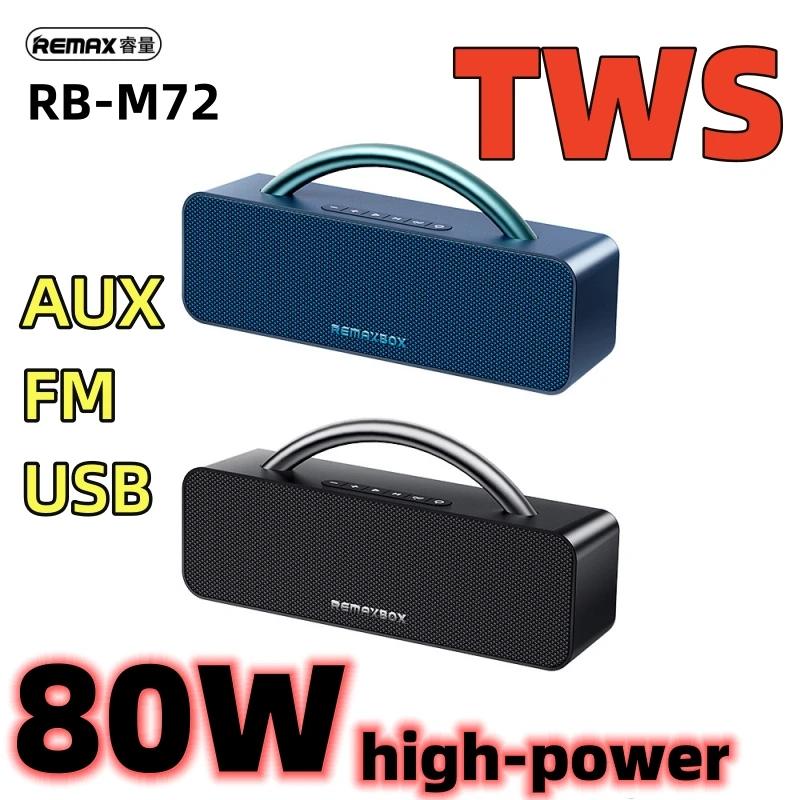 Remax RB-M72  ޴ ڵ Ŀ, ߿   û  ý, TWS, AUX, FM, USB 
